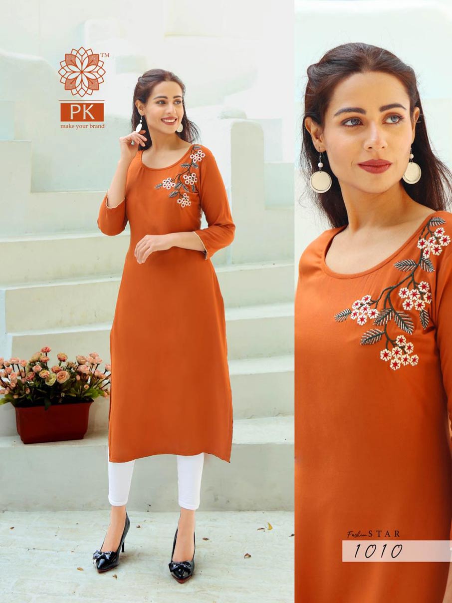 Fashion Star Vol-1 Rayon Designer Kurtis Collection Fashion Star Vol-1 Rayon Designer Kurtis Collection